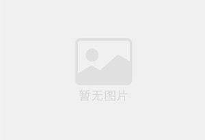 金沙混凝土切割公司的电话是多少？